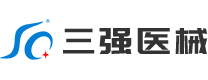 河南省三強(qiáng)醫(yī)療器械有限責(zé)任公司